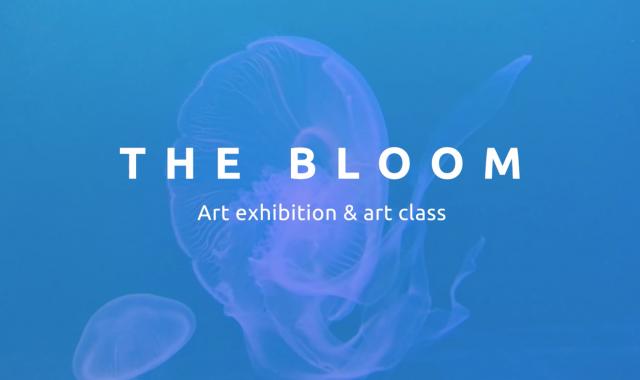 ffg the bloom poster